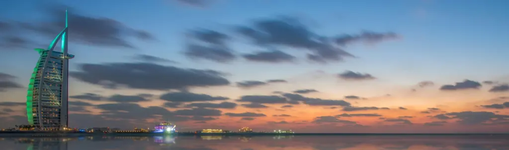 Skyline Dubai